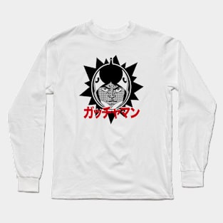 Gatchaman Battle of the Planets - Name burst Jo Long Sleeve T-Shirt